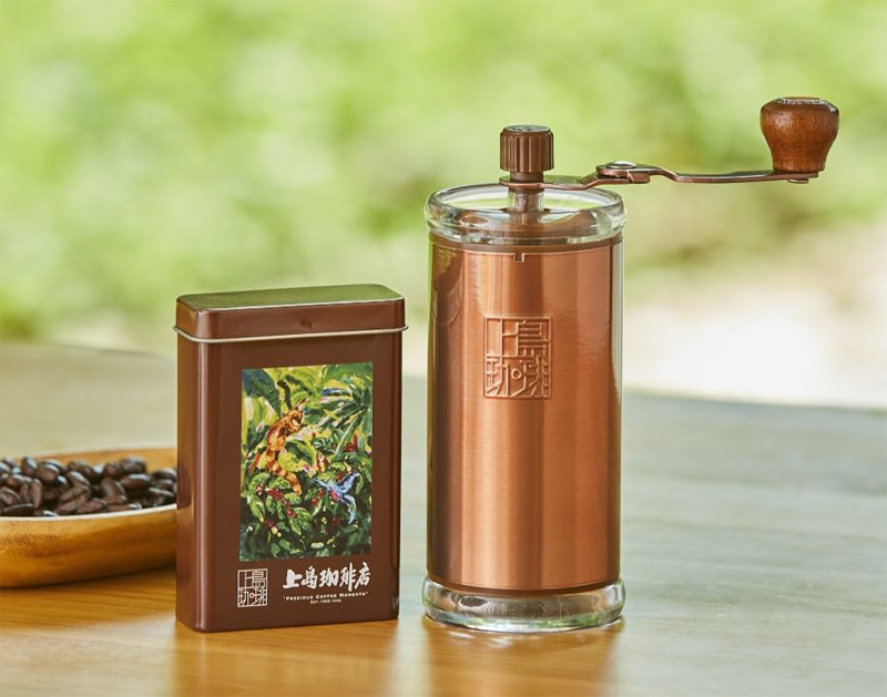 自宅でも挽きたてコーヒーが楽しめる 上島珈琲店 コーヒーミルBOOK