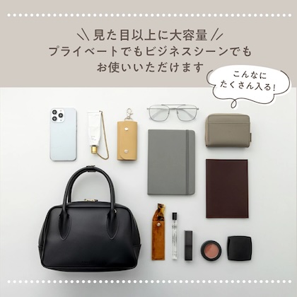 ánuans (アニュアンス) Special Bag Book | 付録ネット [発売日カレンダー]