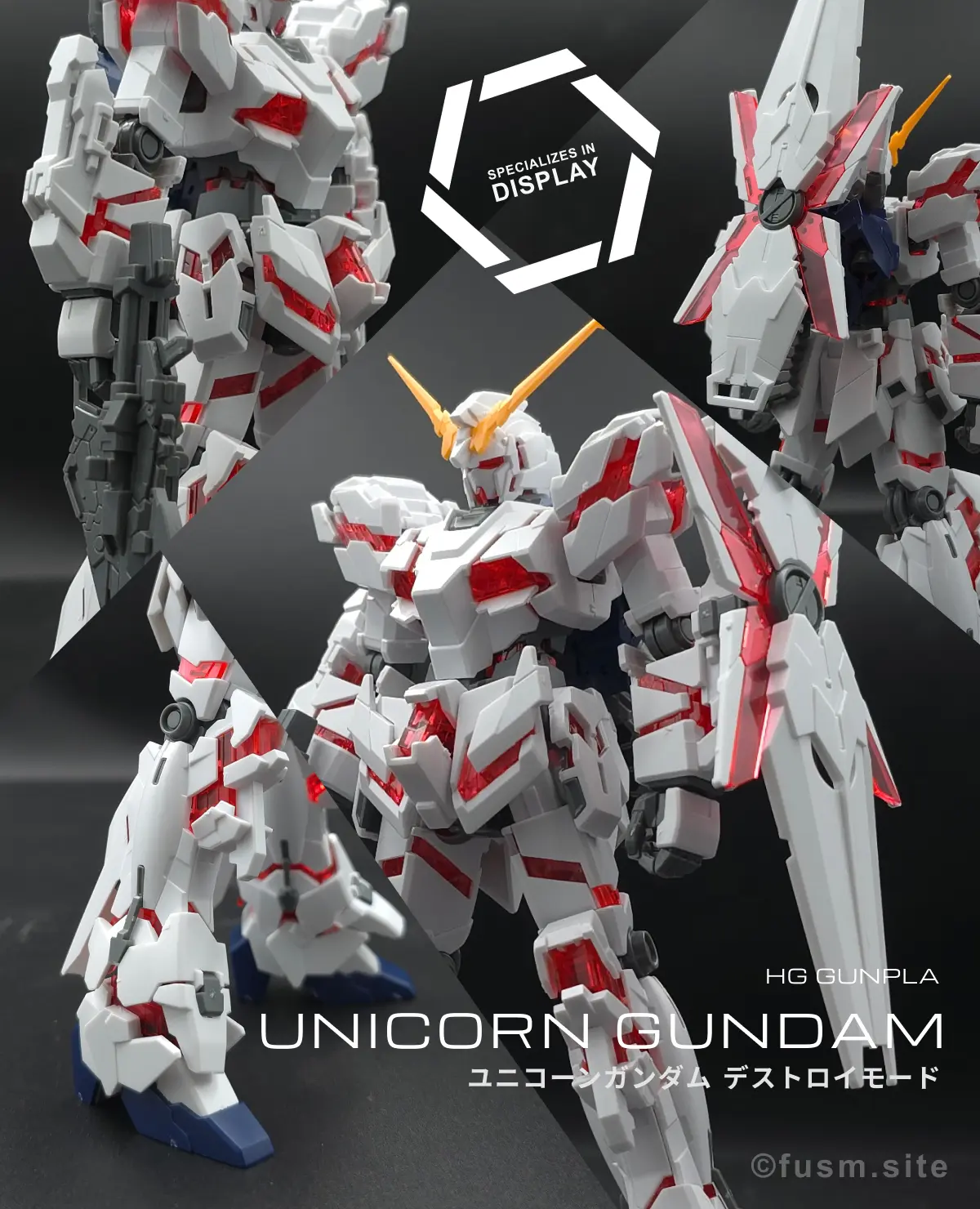 HGUC ユニコーンガンダム デストロイモード レビュー｜評価がムズイ