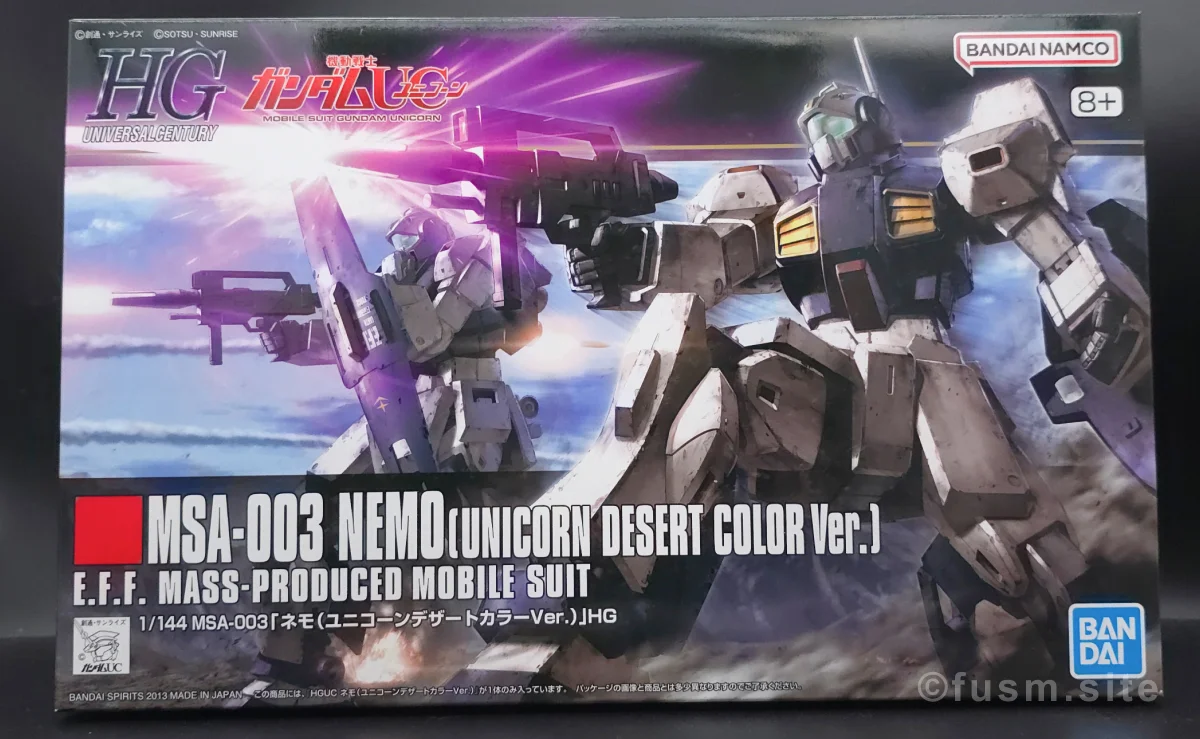 HGUC MSA-003 ネモ(ユニコーンデザートカラーVer.) レビュー
