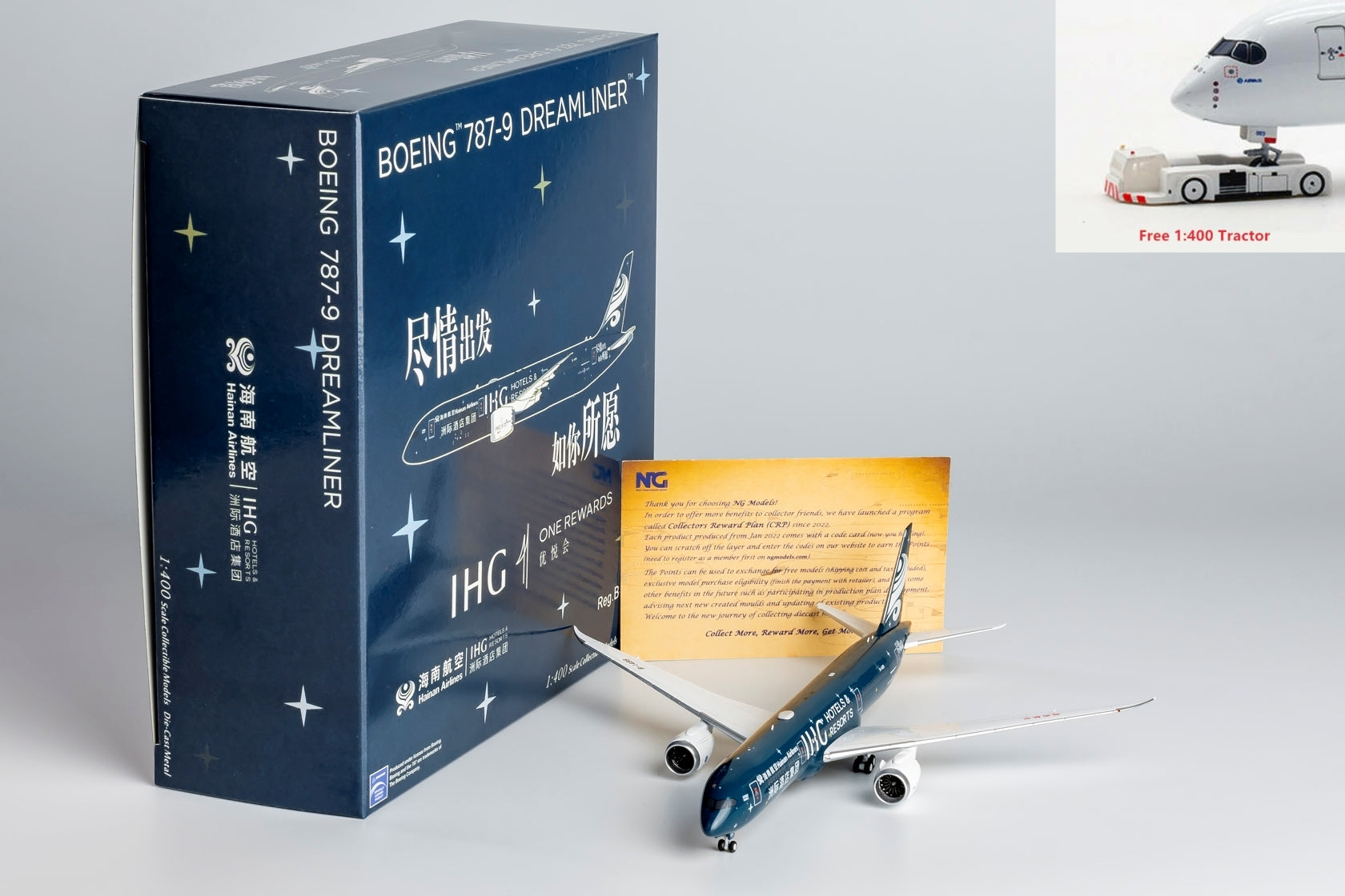 1:400 NG Models NG55123 Hainan Airlines Boeing 787-9 Dreamliner B