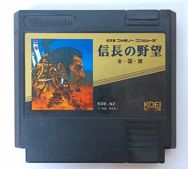 ファミコン『信長の野望 全国版』34周年！ 「おらが地域の大名」が全国