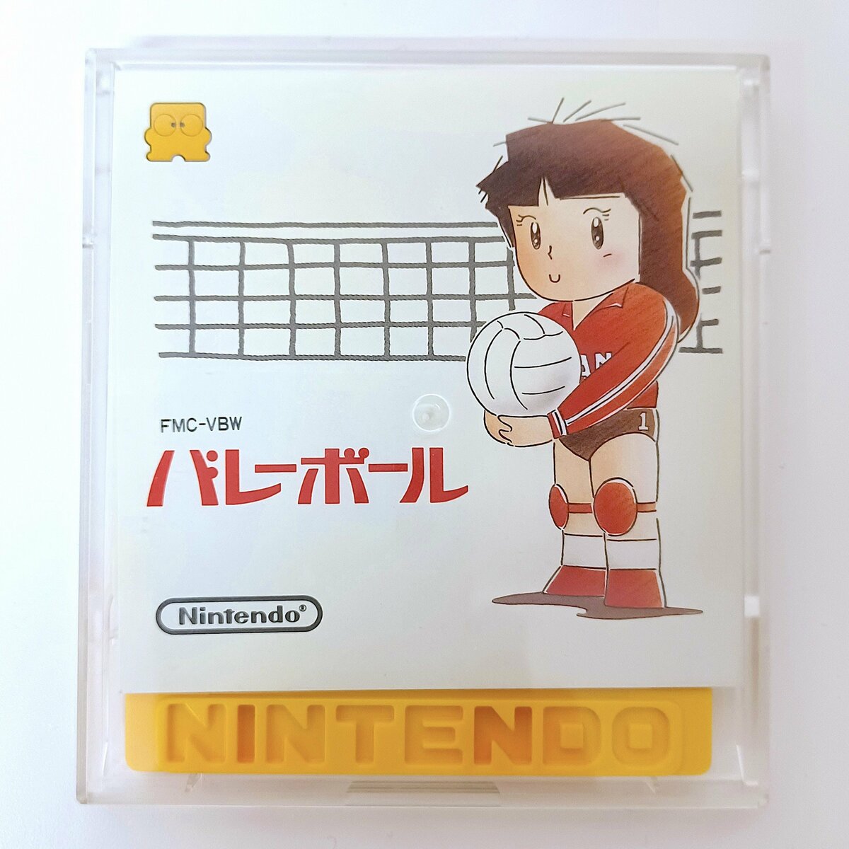 バレーボール』に『プロレス』も…対戦プレイに燃えた！ 任天堂が誇る