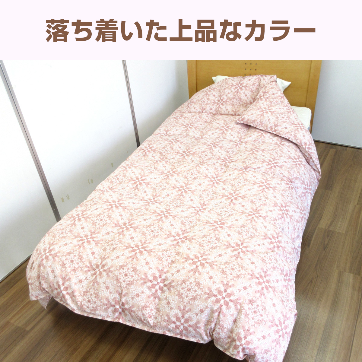 ダックダウン掛け布団 ダブル 190x210cm 日本製 日本製 布団 羽毛布団 ダブル D 190 210 ホワイトダックダウン 85