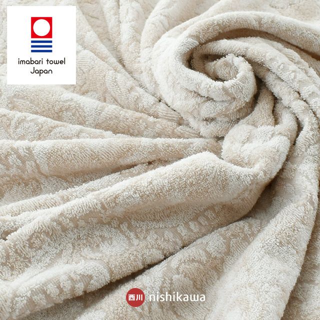 西川 今治 タオルケット シングル 140×190cm クオリアル | ねごこち