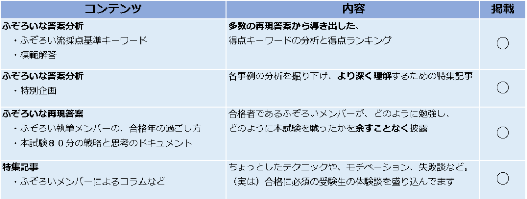image-1024x388.png