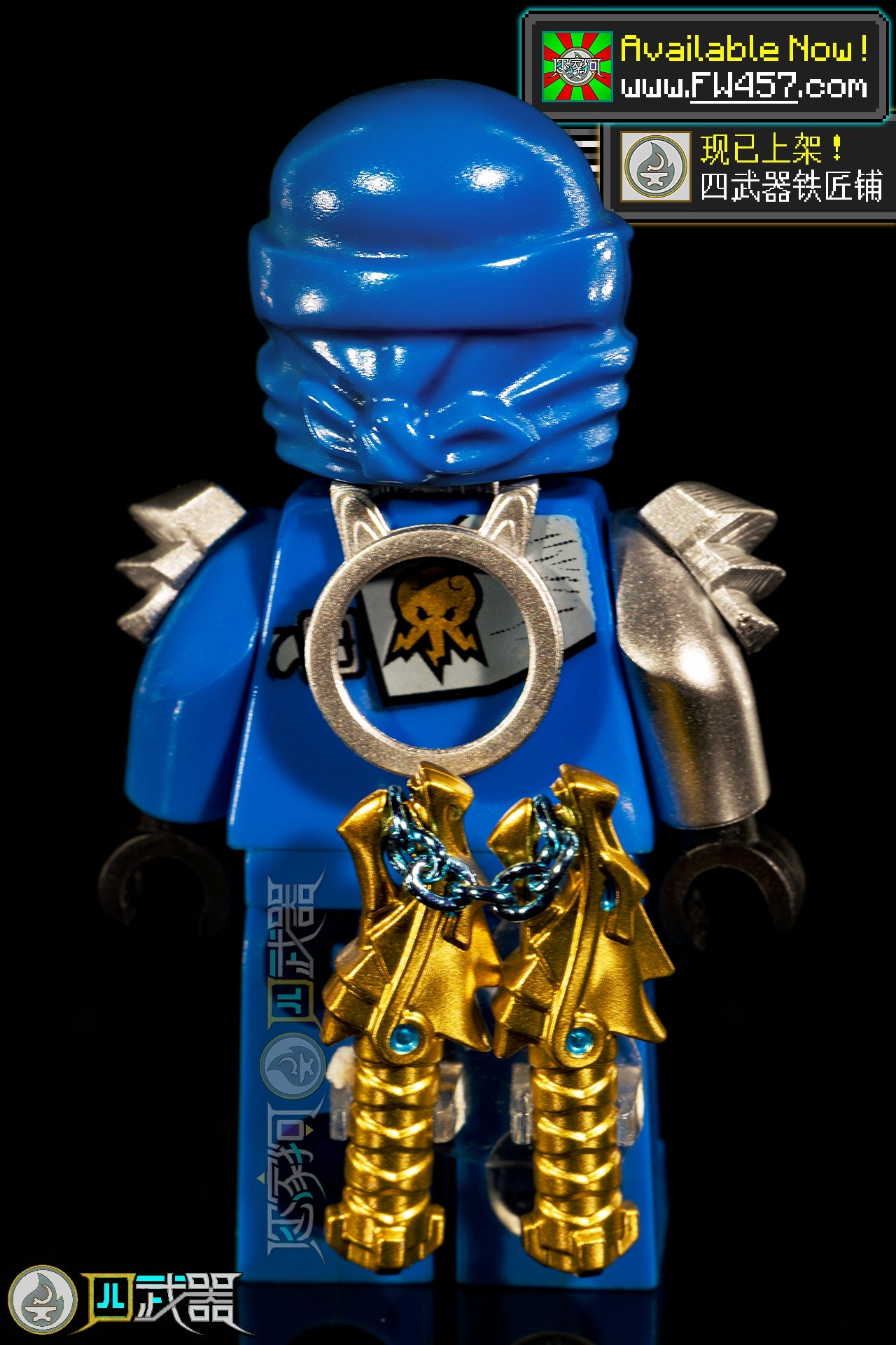 Cole ZX Armor – FourWeapons457