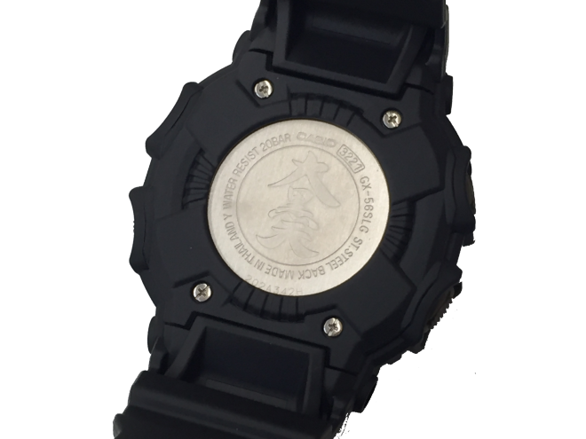 GX-56SLG 七福神SHICHI-FUKU-JIN | G-SHOCK買い取り専門店 G-BRIDGES