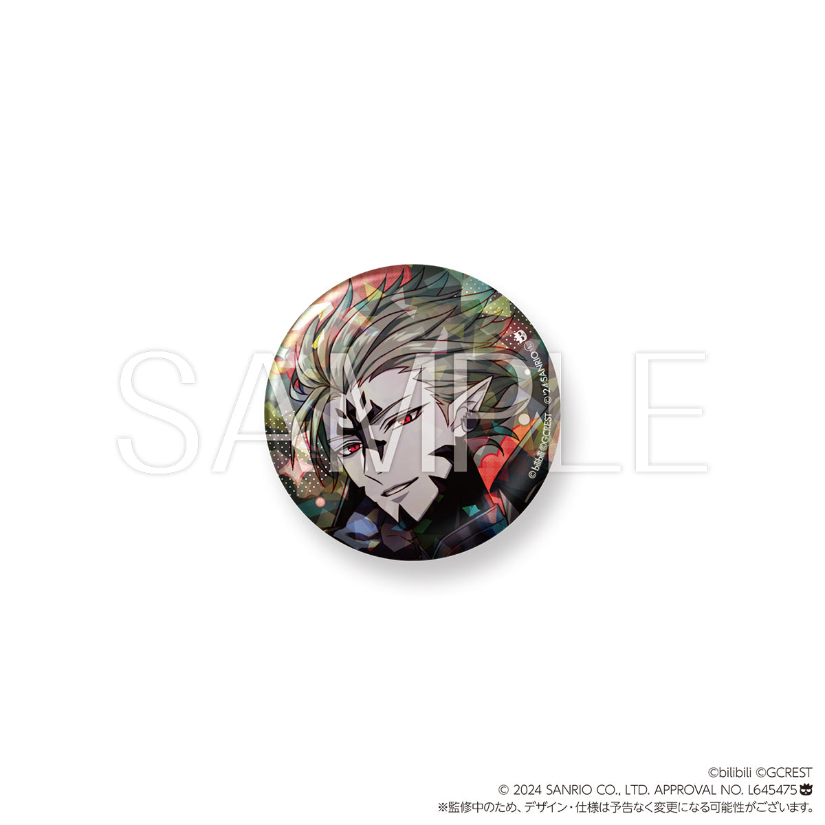 夢職人と忘れじの黒い妖精×サンリオキャラクターズ ようこそ！Kawaii夢