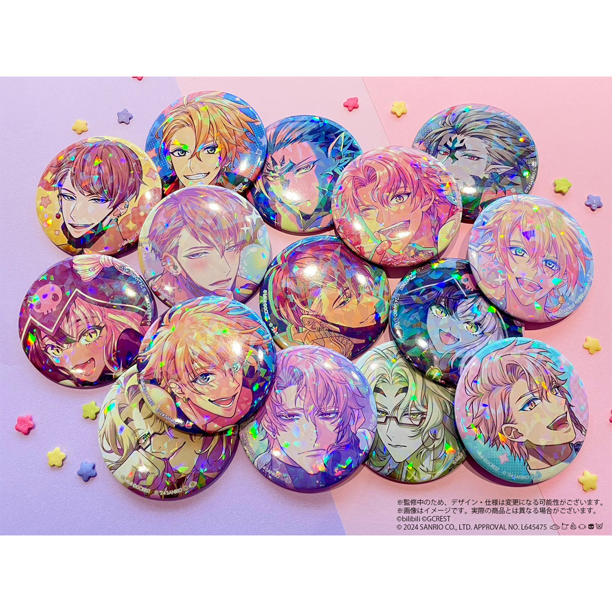 夢職人と忘れじの黒い妖精×サンリオキャラクターズ ようこそ！Kawaii夢