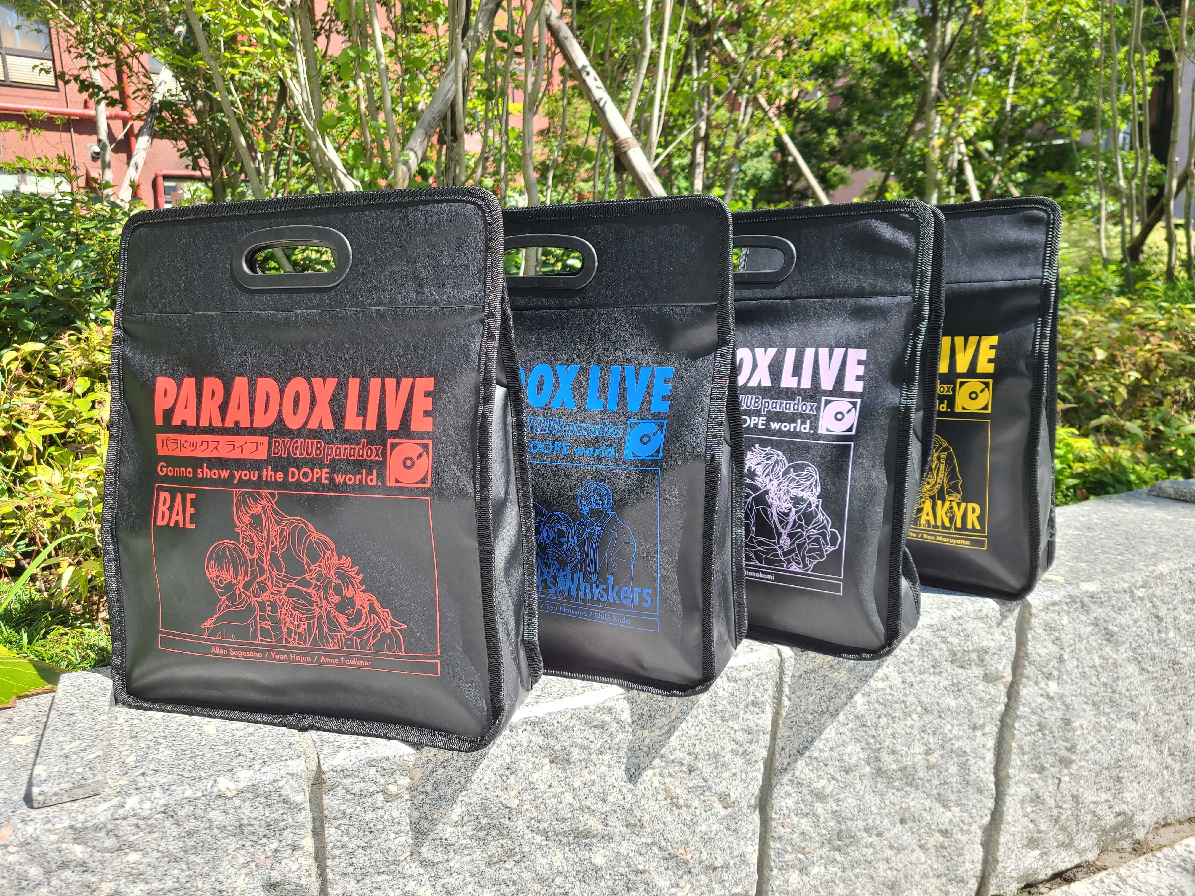 Paradox Live レコードバッグ – GCRESTORE ジークレストア