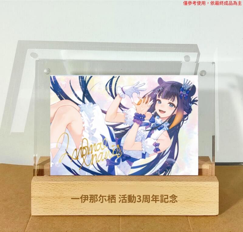 現貨】Hololive Ina 一伊那尓栖活動3周年記念Ninomae Ina'nis | 露天市