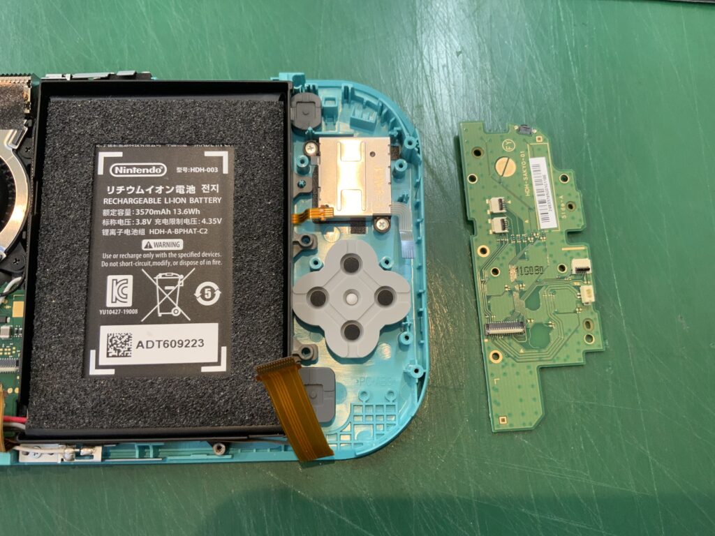 Nintendo Switch Lite 摩耗した左スティック交換対応 - ゲーム修理工房