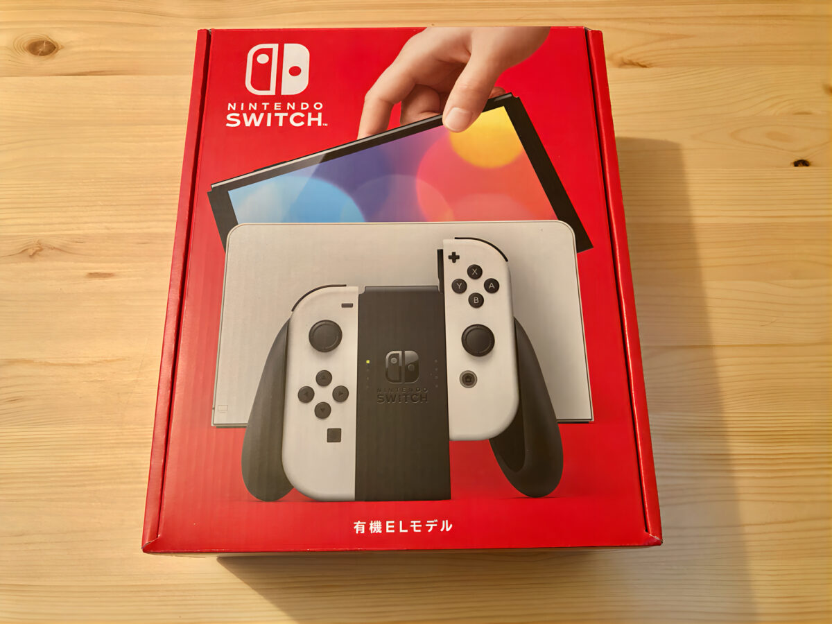 2026年】Nintendo Switch本体のセール情報｜値下げのタイミングも解説