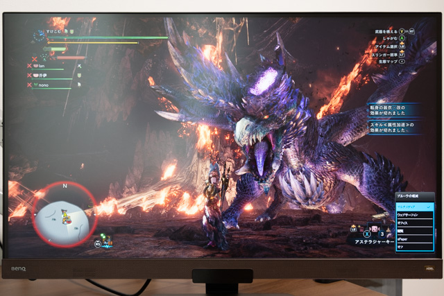 BenQ EW3280Uレビュー｜32インチ4Kモニター【PR】｜ゲーミングPCログ