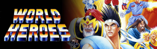 ワールドヒーローズゴージャス：NEOGEO オンラインコレクション