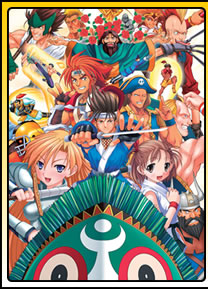 ワールドヒーローズゴージャス：NEOGEO オンラインコレクション