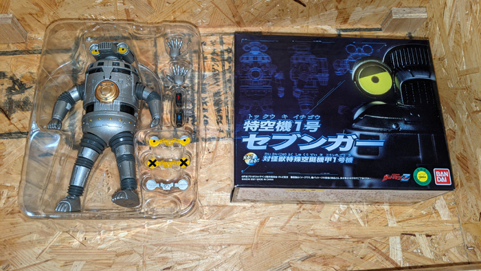 購入レポート】光る！鳴る！ 特空機1号 セブンガー【ウルトラマンZ
