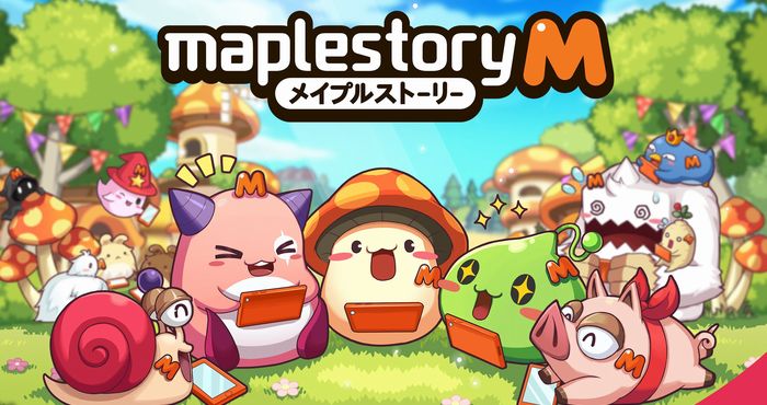 アラド戦記 真覚醒アートブック ネクソン NEXON メイプルストーリー