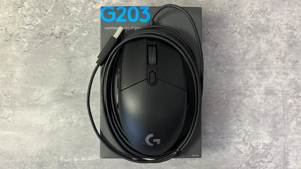 Logicool G203を徹底レビュー｜安くてLEDライティング搭載の有線マウス