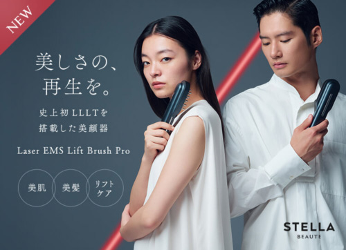 期間限定10％OFF】STELLA BEAUTE／ステラボーテ レーザー&EMS リフト