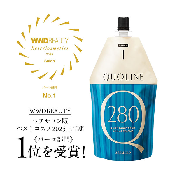 クオライン アシッド SP オイル 100g | G SELECT ガモウの理美容用品