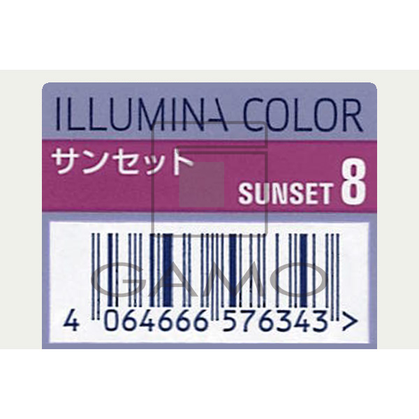 イルミナカラー 8 サンセット | G SELECT ガモウの理美容用品通販サイト