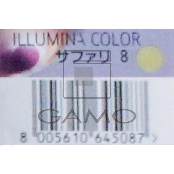イルミナカラー 8 サファリ | G SELECT ガモウの理美容用品通販サイト
