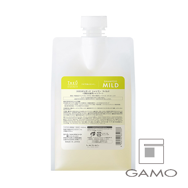 TLC シャンプー 4000ml（800ml×5本） | G SELECT ガモウの理美容用品