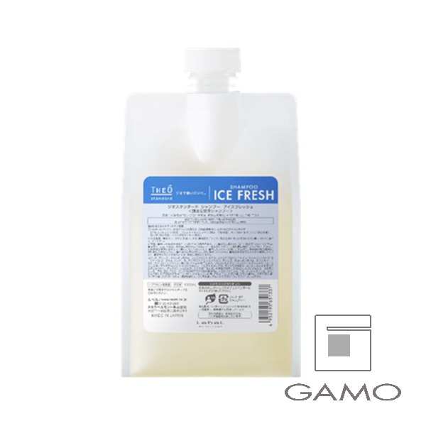 ジオスタンダード シャンプー マイルド 1000ml（付替レフィル） | G