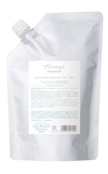 アマトラ メゾフォルテ ヘアバス S 1000ml（レフィル） | G SELECT