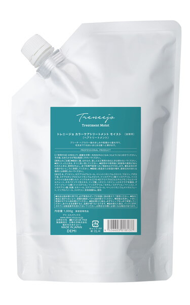 デラクシオ エトネ ウォータートリートメント 200ml | G SELECT ガモウ