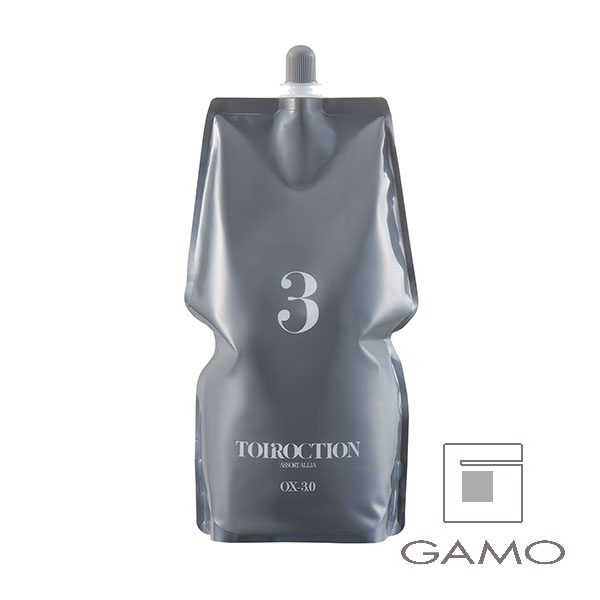 トイロクション ネイビー | G SELECT ガモウの理美容用品通販サイト