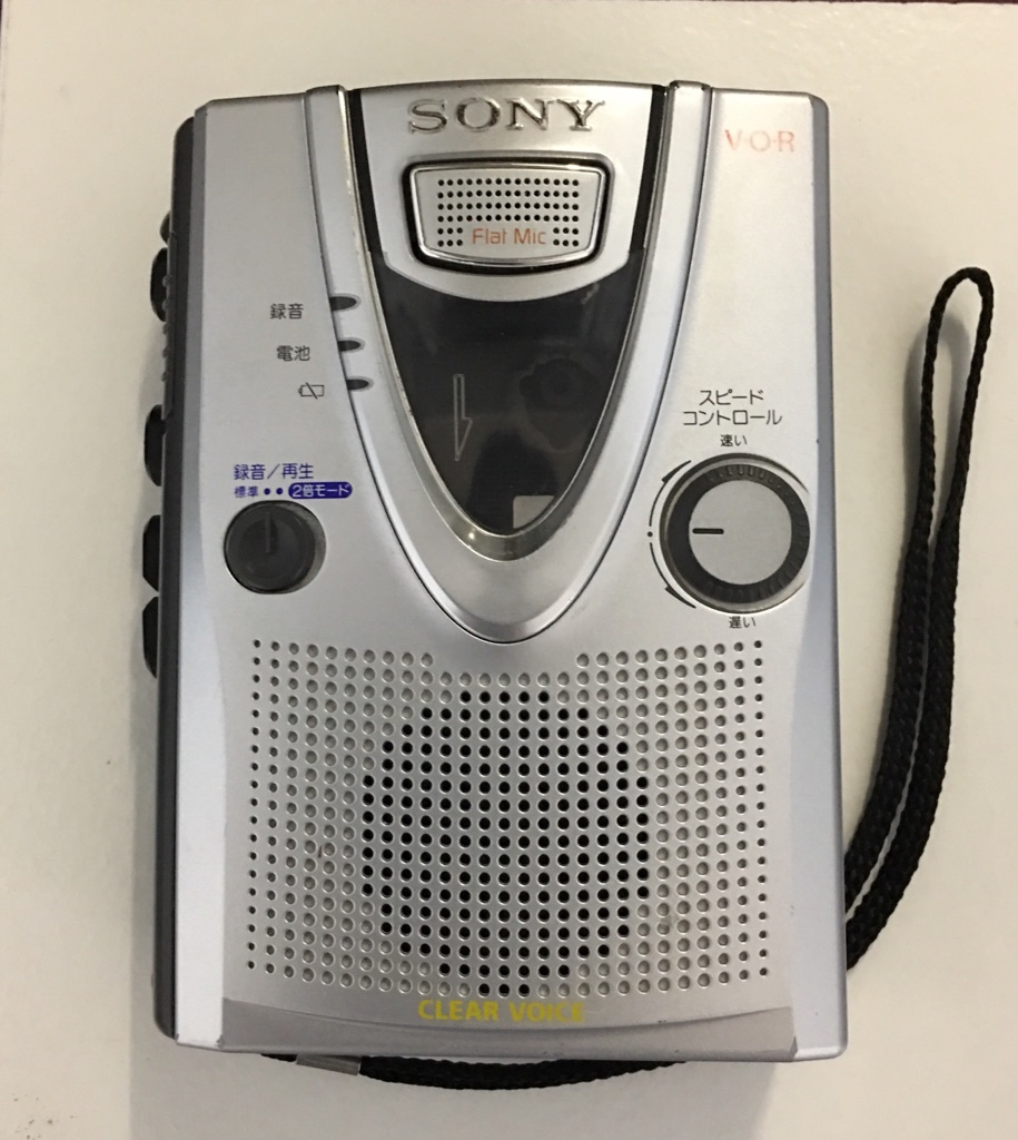 SONY TCM-400の修理（ベルト交換）をしました！ | ガァガァ堂