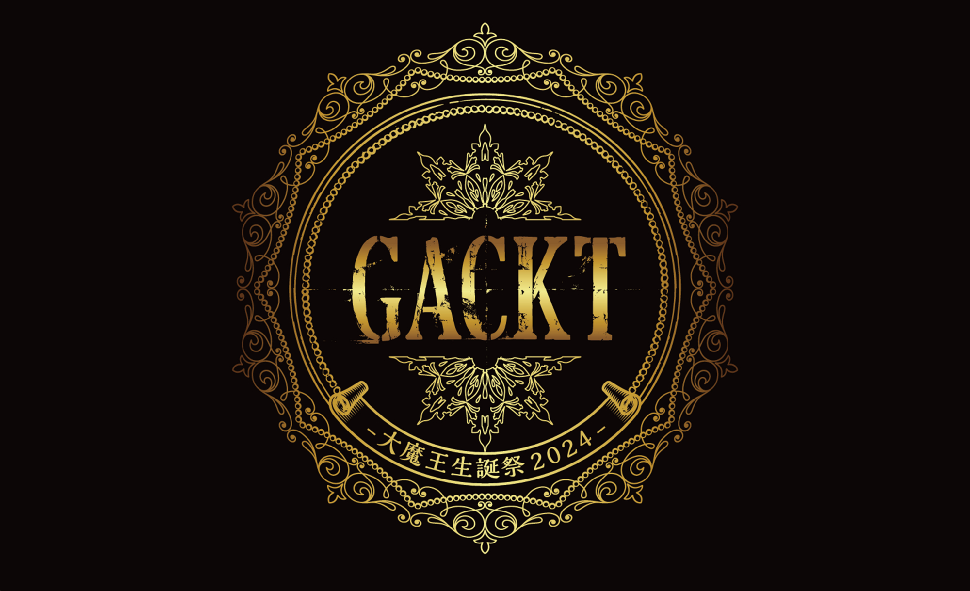 GACKT -大魔王生誕祭2024- 開催決定！！ | GACKT OFFICIAL WEBSITE