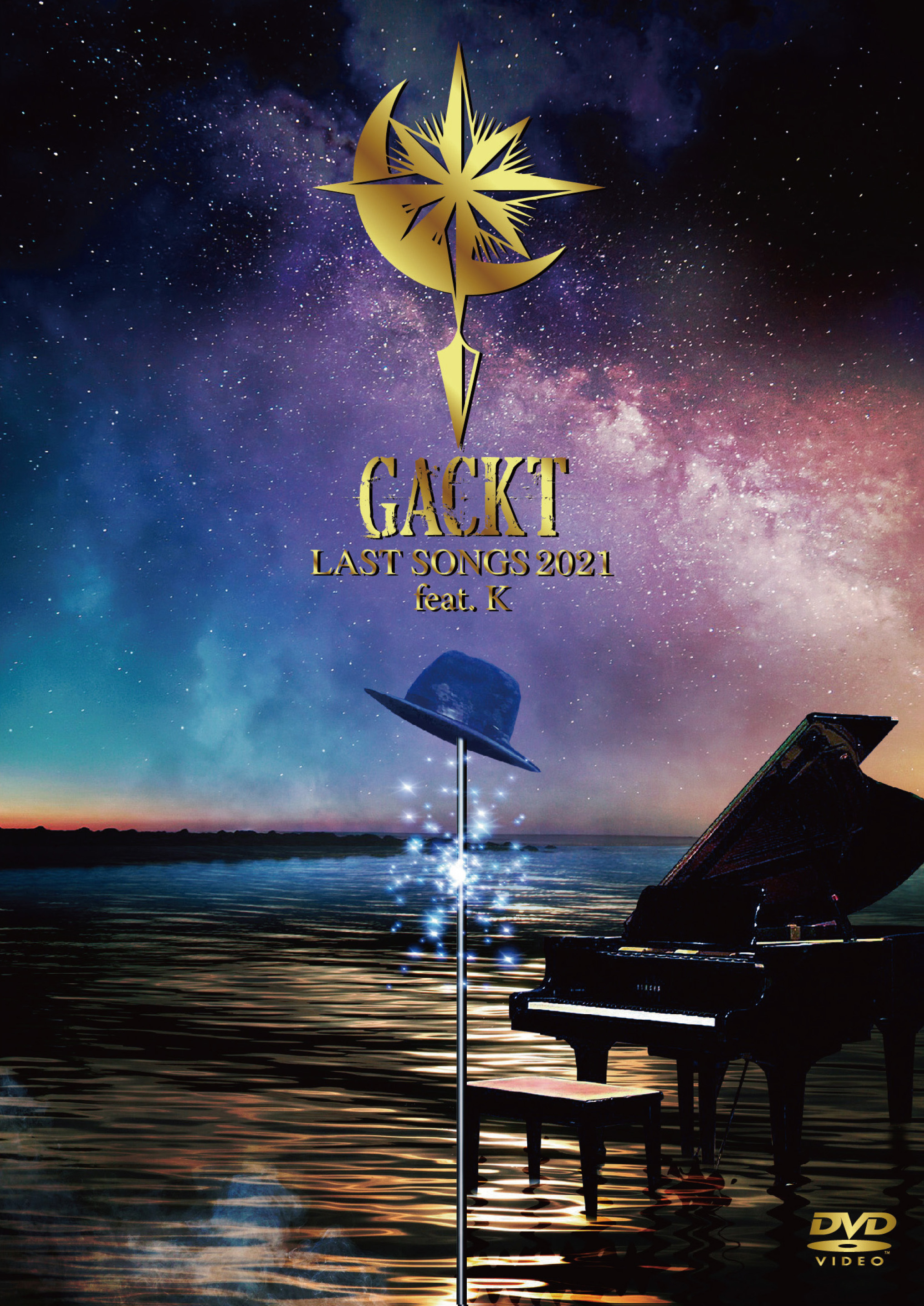 GACKT LAST SONGS 2021 feat. K [DVD&CD] | GACKT OFFICIAL WEBSITE