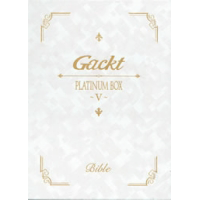 PLATINUM BOX V | GACKT OFFICIAL WEBSITE