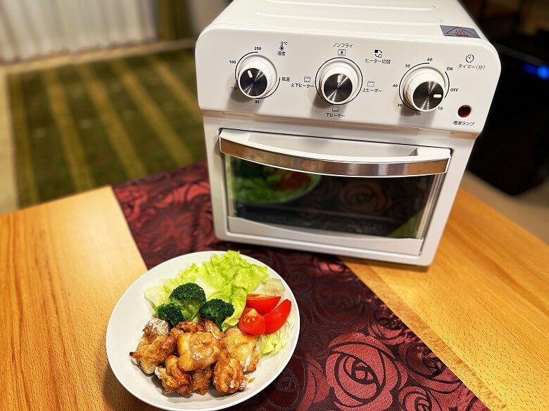 AONCIA ノンフライトースター レビュー】毎日の料理と食事が楽しみに