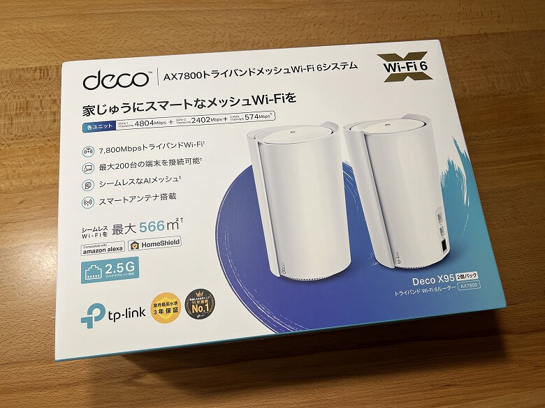 Deco X95 レビュー】Decoシリーズがさらに進化！AIメッシュとトライ