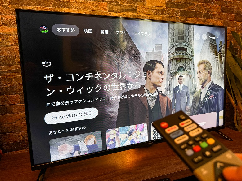 NewBridge OBN-40TWD1 レビュー】Google TV搭載でさらに使いやすく！地