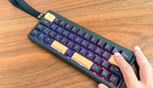 Epomaker TH40 レビュー】ウルトラコンパクト40%レイアウト！持ち運ん