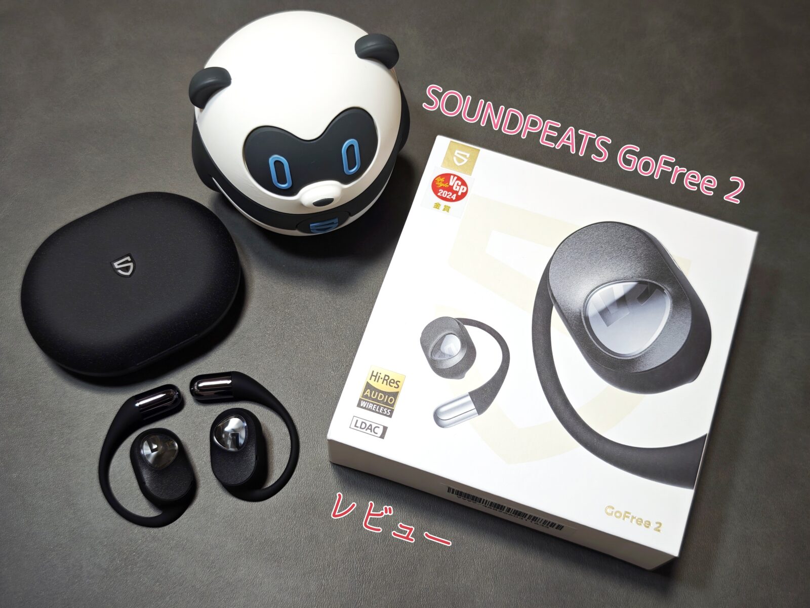 SOUNDPEATS GoFree2 レビュー】開放感あふれる音楽体験！Hi-Res対応の