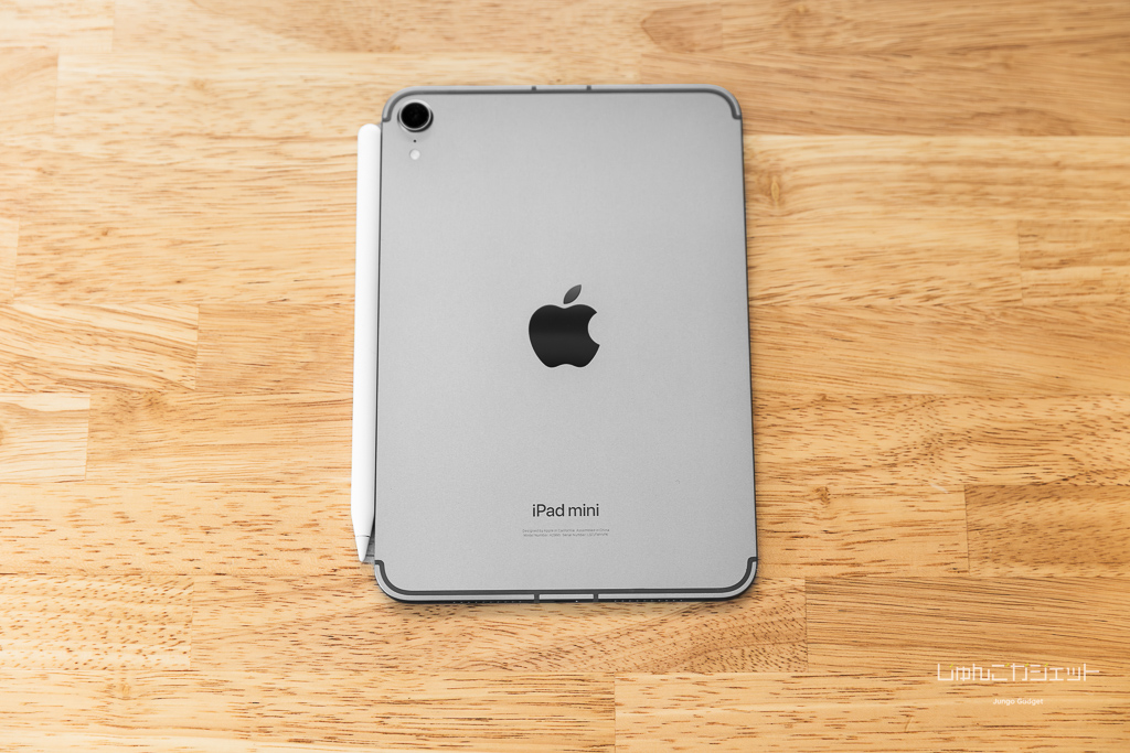 iPad mini（A17 Pro）レビュー | デメリット・メリット・向いている人