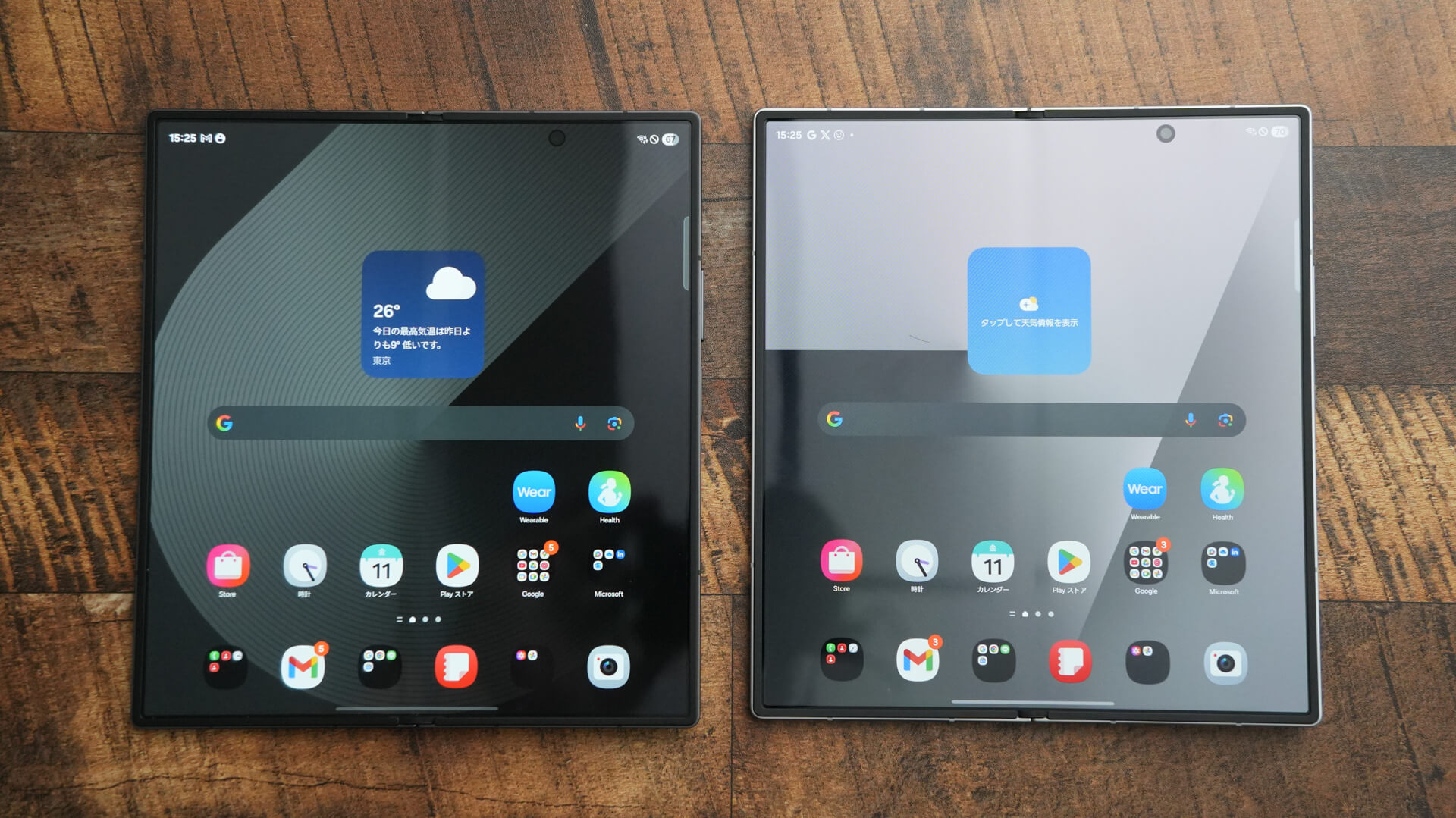 Galaxy Z Fold7 開封レビュー。1年でここまで進化した機種は超珍しい