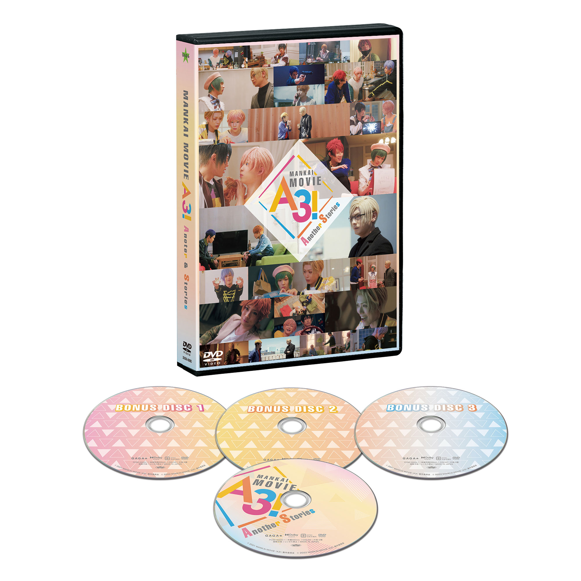 GOODS｜映画『MANKAI MOVIE「A3!」』公式サイト