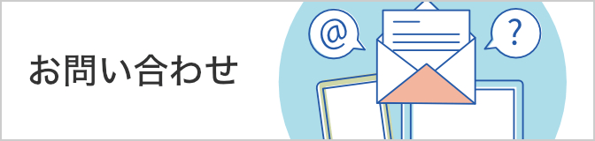 Clinical Engineering｜株式会社Gakkenメディカル事業部