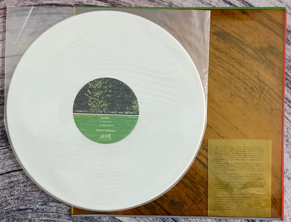 Hiroshi Yoshimura = 吉村弘 - A・I・R (Air In Resort) – Galapagos