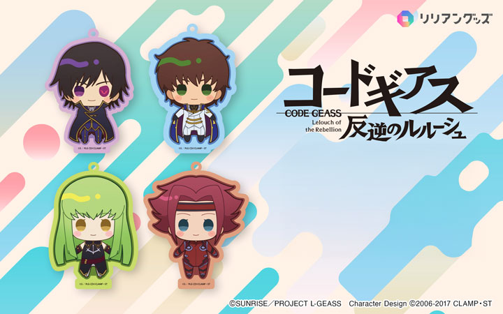 コードギアス 反逆のルルーシュ - 東京タワーPOPUP STORE | 東京タワー
