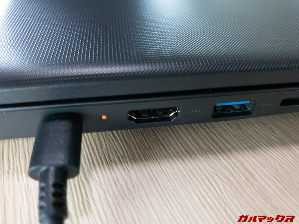 Lenovo Chromebook S330のレビュー！使って気になった・気にいった
