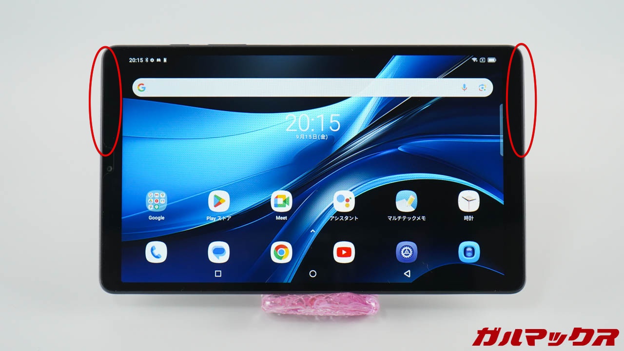 Blackview Tab60のレビュー。約1.4万円！Amazonで買える8.68型